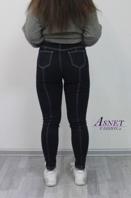 Dámske čierne elastické skinny jeans s prešivanými bielymi stehmi