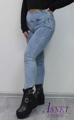 Dámske modré tieňované skinny jeans s vysokým pásom 975